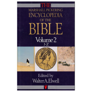 The Encyclopedia of the Bible, Volume 2